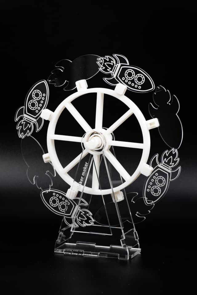 Ferris Wheel